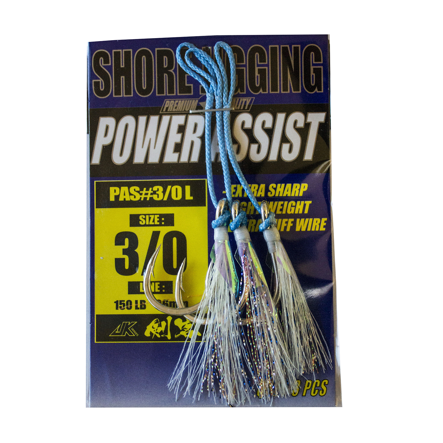 Shore Jigging Power Assist Hooks