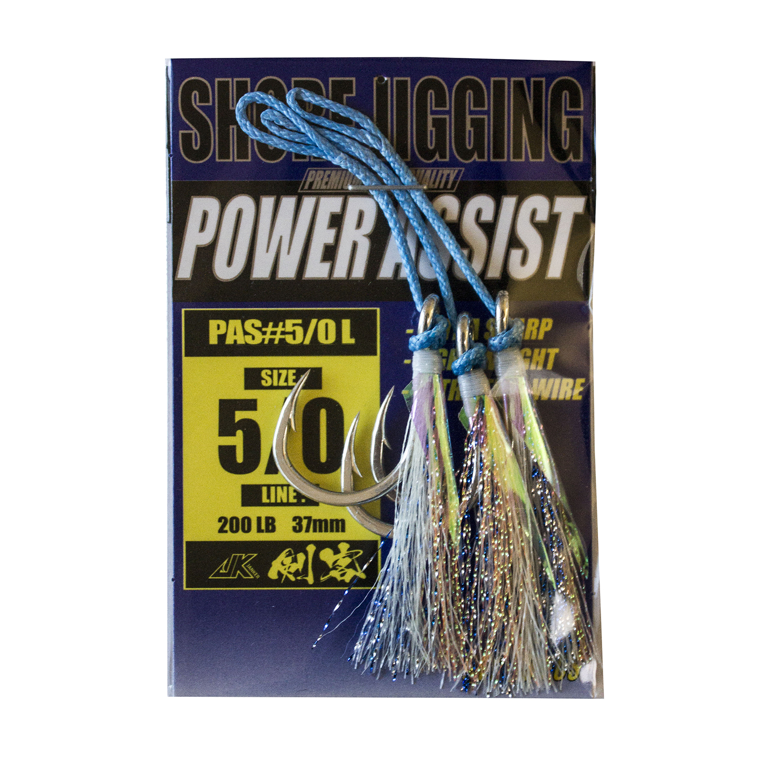 Shore Jigging Power Assist Hooks